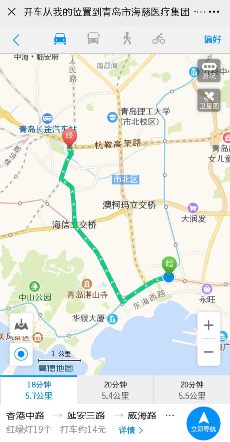 172家机构“一键导航”！青岛卫健委推出中医药特色服务电子地图