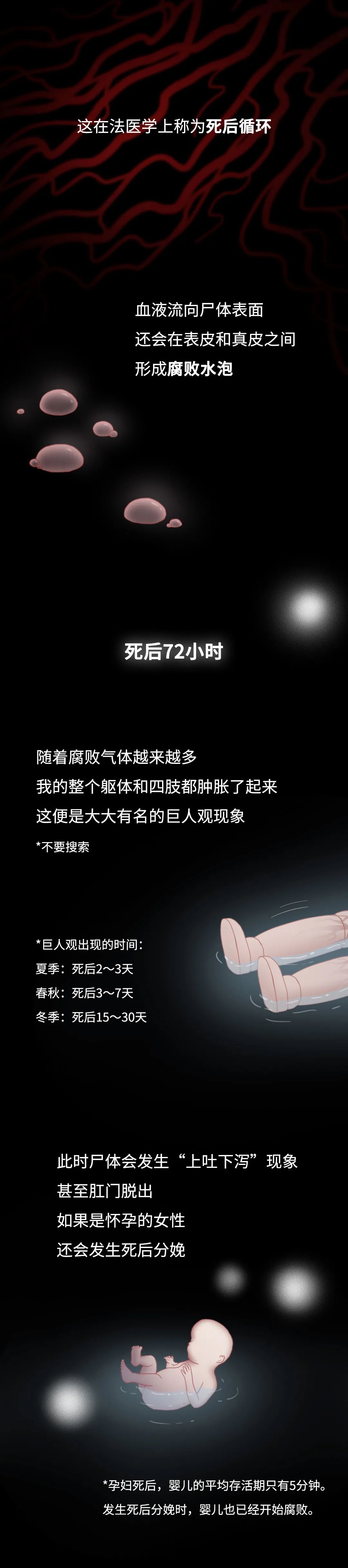 đС룡24Сrwl(f)@Щ׃…