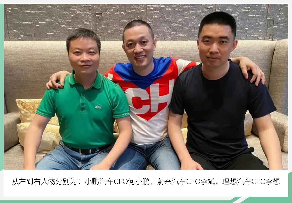 高瓴资本独宠比亚迪