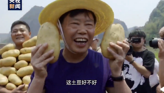 Direct seeding of academician of Chinese Academy of Engineering takes goods 1 hour to sell 25 tons of potato, the netizen breathes out continuously " conscience advocate sow "
