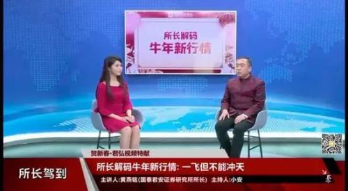 发生了什么！抱团股集体大跌：茅台暴跌1300亿，老窖“跌停”，“女人的茅台”狂跌12%，超级周期也崩