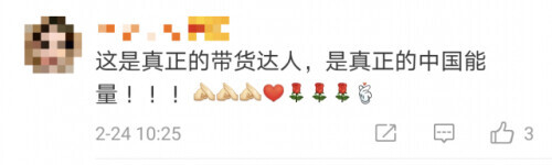 Academician direct seeding takes goods 1 hour to sell 25 tons of potato, netizen comment shined