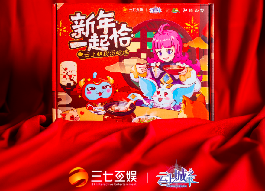 36氪首发 | 一年卖出1000多万盒米粉，「阳际山野