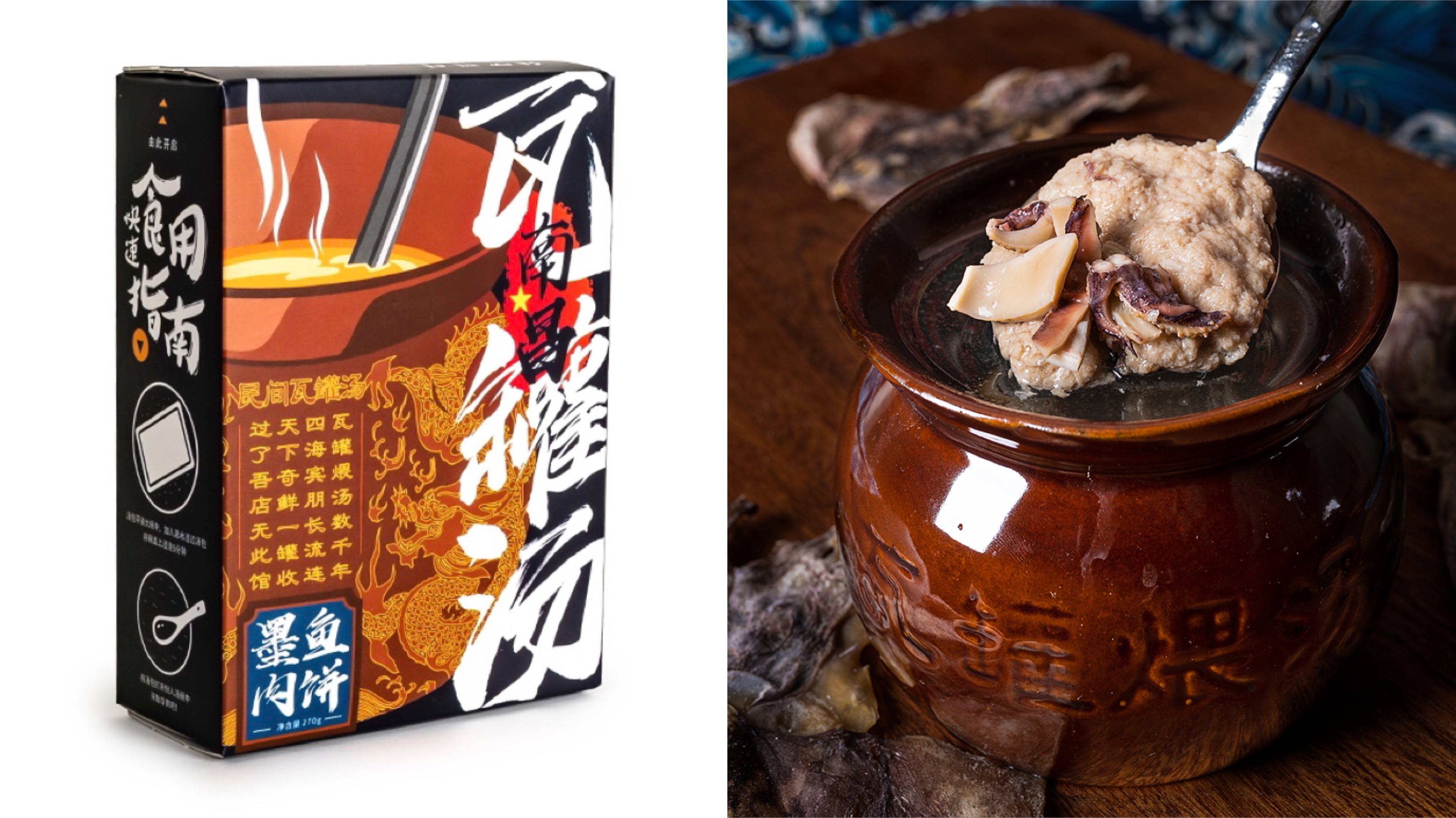 36氪首发 | 一年卖出1000多万盒米粉，「阳际山野