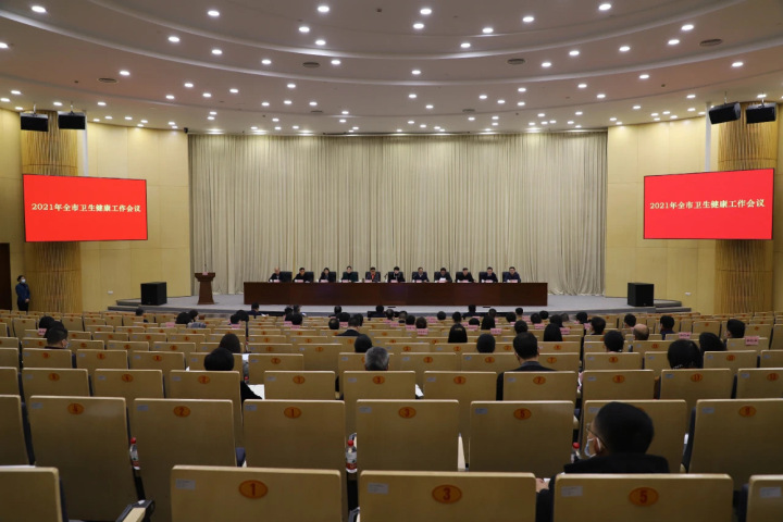 杭州要打造“国内一流中医药名城”和众人向往的“健康生活目的地”