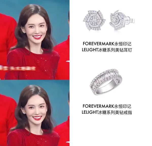 开工日这么搭配，老板同事都夸你好看