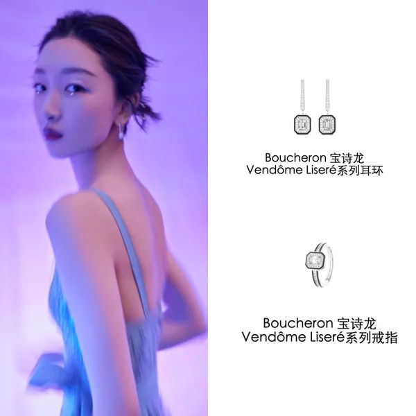 开工日这么搭配，老板同事都夸你好看