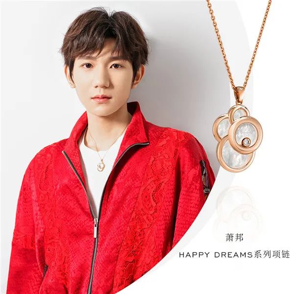 开工日这么搭配，老板同事都夸你好看