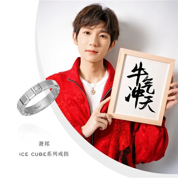 开工日这么搭配，老板同事都夸你好看