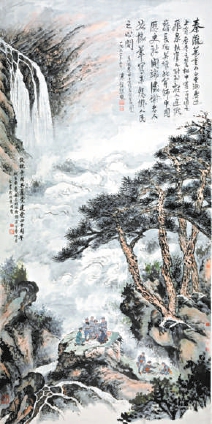 �߽�����������ˮ��ɽд��ͼ