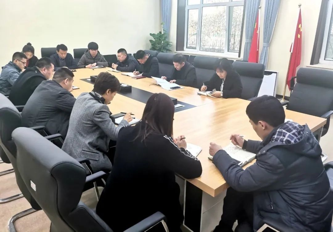 济南新材料产业园区综合办公室党支部召开2020年度组织生活会