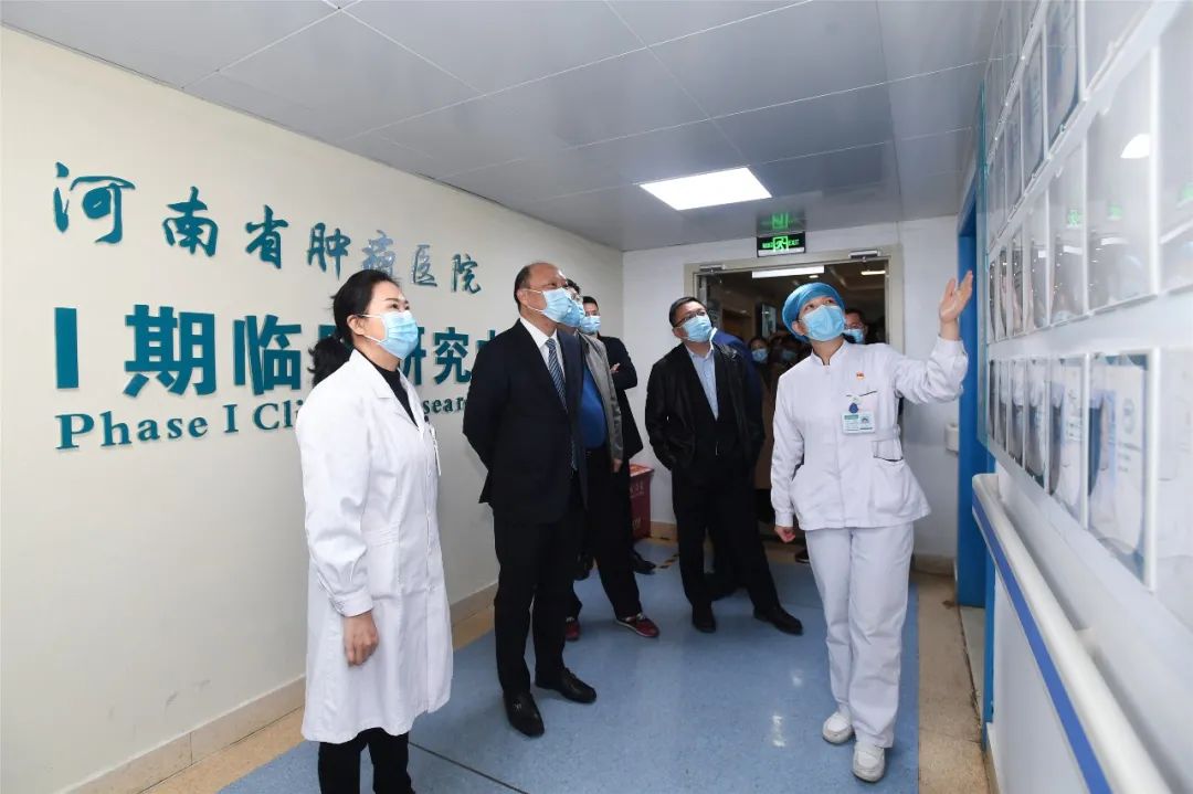 院企合作 | 河南省肿瘤医院签约复星医药 加速临床研究型医院转型发展