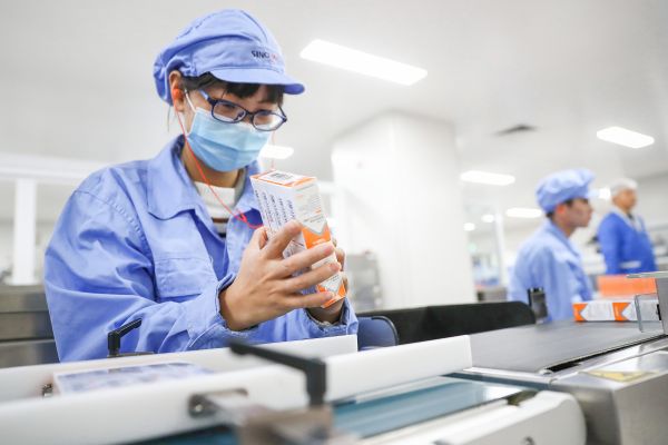 ��ý��ע���й�����������������ȫ����