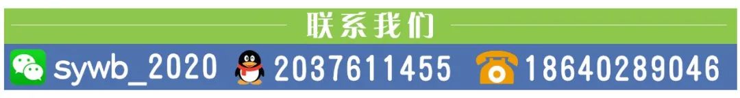 突发！飞机坠落，机上人员全部遇难