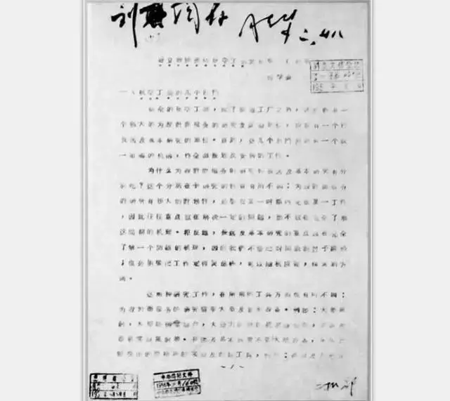 �й����շ�����������ͻΧ