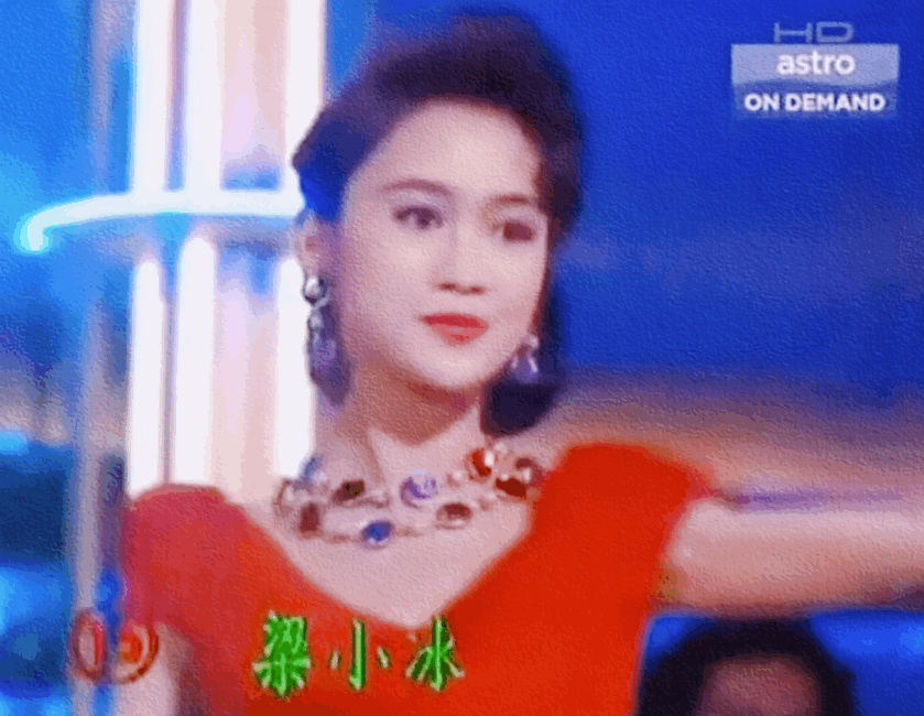 还记得陈小春版《鹿鼎记》的阿珂吗？她51岁长这样