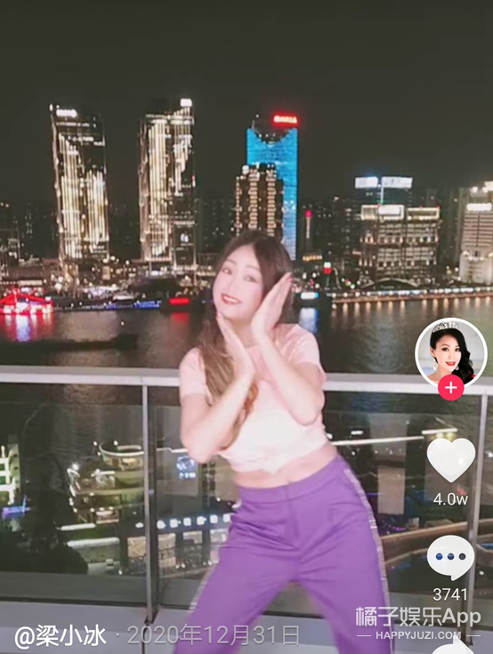 还记得陈小春版《鹿鼎记》的阿珂吗？她51岁长这样