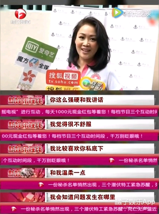 还记得陈小春版《鹿鼎记》的阿珂吗？她51岁长这样