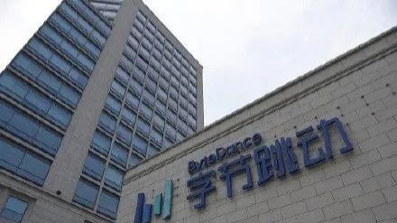 字节跳动筹备将抖音电商整合落地至上海；TuneCore向非洲地区拓展业务