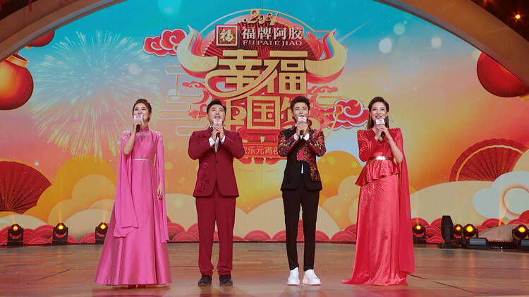 Shandong of ｜ of good morning Shandong greets 10 ℃ to drop in temperature to still have sleet greatly today; Jiangsu sentence look check gives pink of entrance pleasant oxalic acid and outer packing positive; Involve chasten of punishment duty age, education... new in March rule came