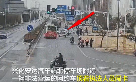 Shandong of ｜ of good morning Shandong greets 10 ℃ to drop in temperature to still have sleet greatly today; Jiangsu sentence look check gives pink of entrance pleasant oxalic acid and outer packing positive; Involve chasten of punishment duty age, education... new in March rule came