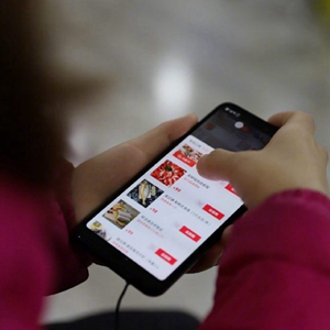 人数|中国手机上网人数达9.86亿人 互联网普及率为70.4%