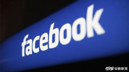 Facial book encroachs privacy record label to reconcile agreement: Compensate for 1.6 million user 650 million dollar