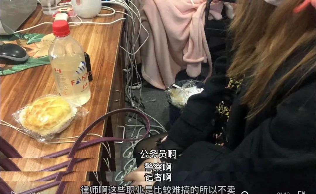 知名荐股机构被查，董事长等147人被抓！员工群