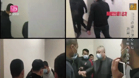 知名荐股机构被查，董事长等147人被抓！员工群“骗钱”聊天记录曝光
