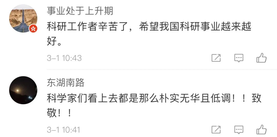 �ڴ����ҹ�������100�ּ��������ػ��