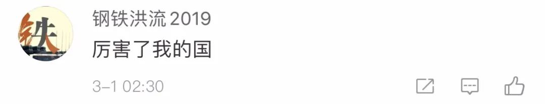 �ڴ����ҹ�������100�ּ��������ػ��