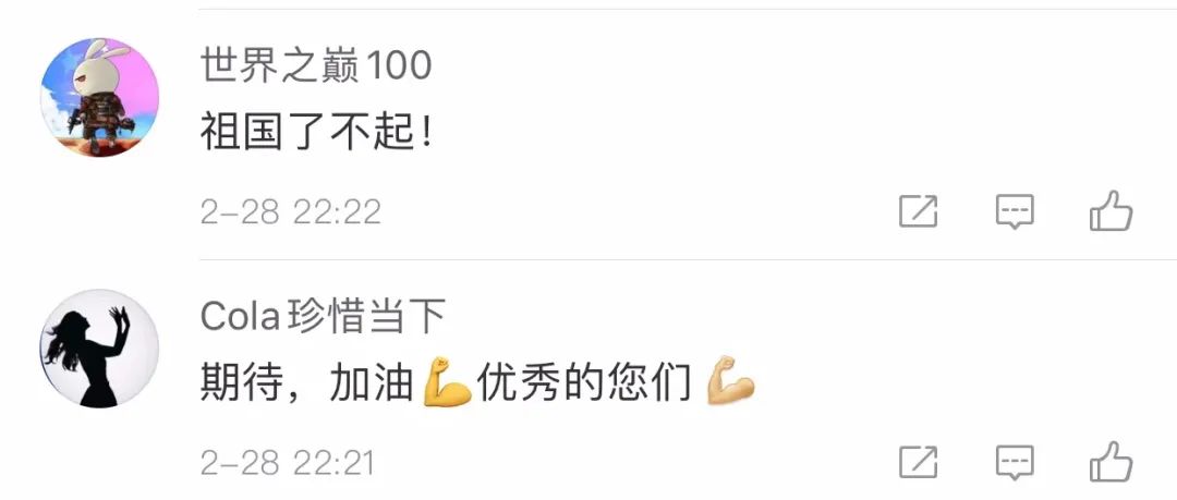 �ڴ����ҹ�������100�ּ��������ػ��