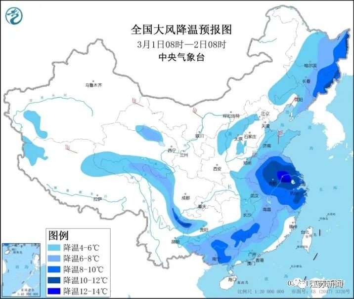 警告！明早气温暴跌12℃！又一股冷空气即将登场