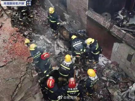突发！江西省吉安县境内一飞机坠落，机上人员全部遇难