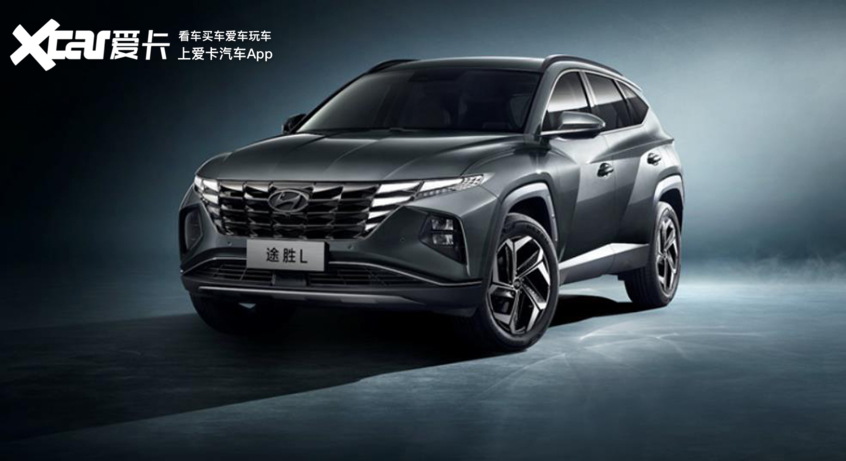 图片[2]_北京现代第五代途胜L官图发布 于今年二季度上市发售_5a汽车网