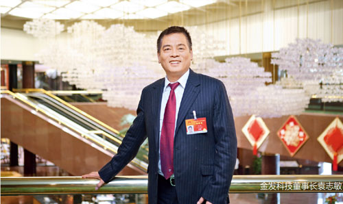 金发科技：限塑禁塑赛道上的先行者
