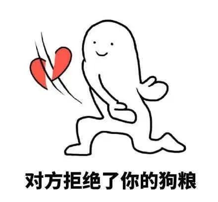 民政局拒绝3月14日加班建议：法定节假日不予加班