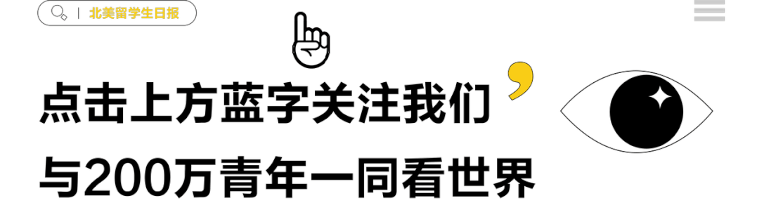还敢刷单 亚马逊对中国商家举起了 屠刀 百亿资金说封就封 有吧新闻