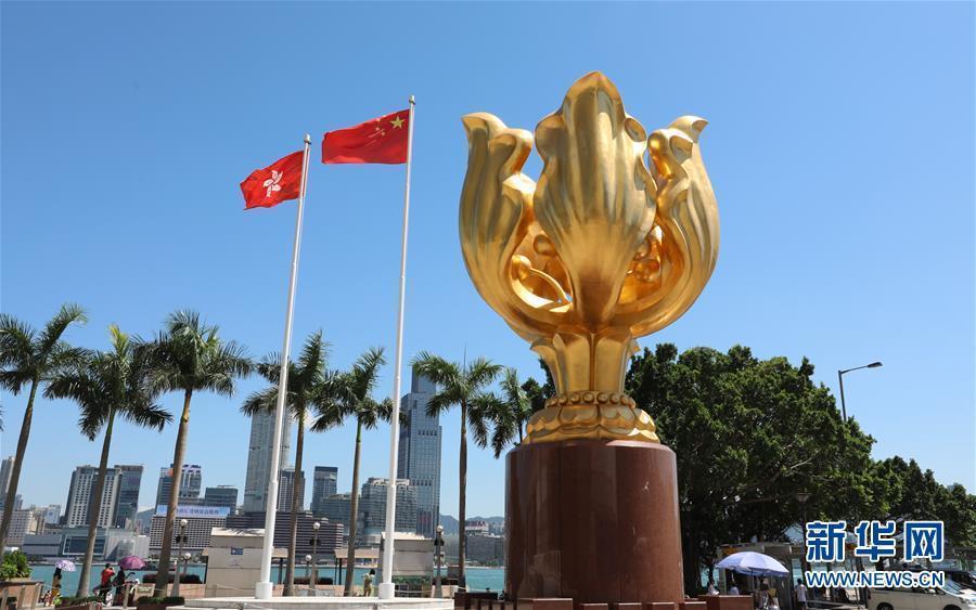 林鄭月娥：香港國安法是香港的“定海神針”