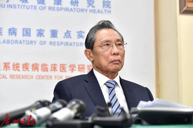 信息量很大！钟南山最新判断