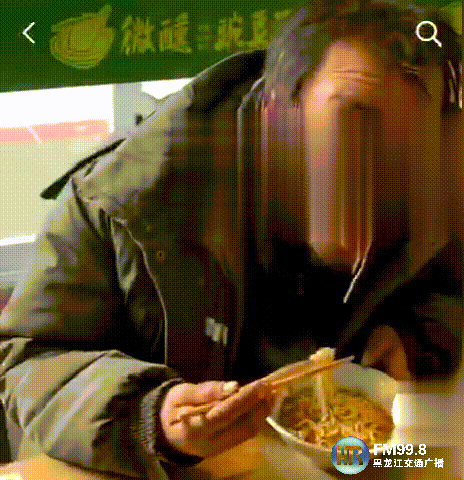 “給我存100塊錢(qián)！”店員以為顧客要充值，沒(méi)想到……