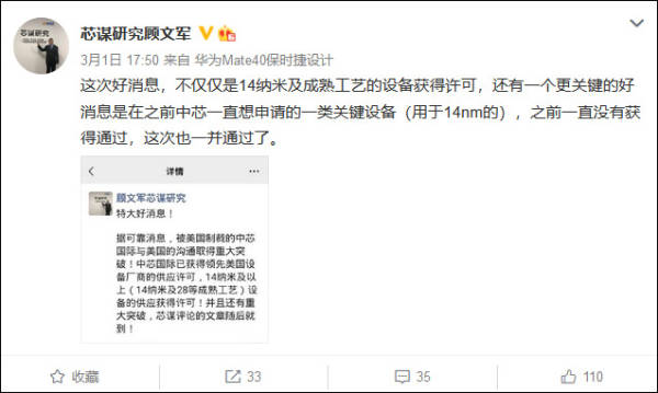 ȫоƬȱýоʽɡӮҡ