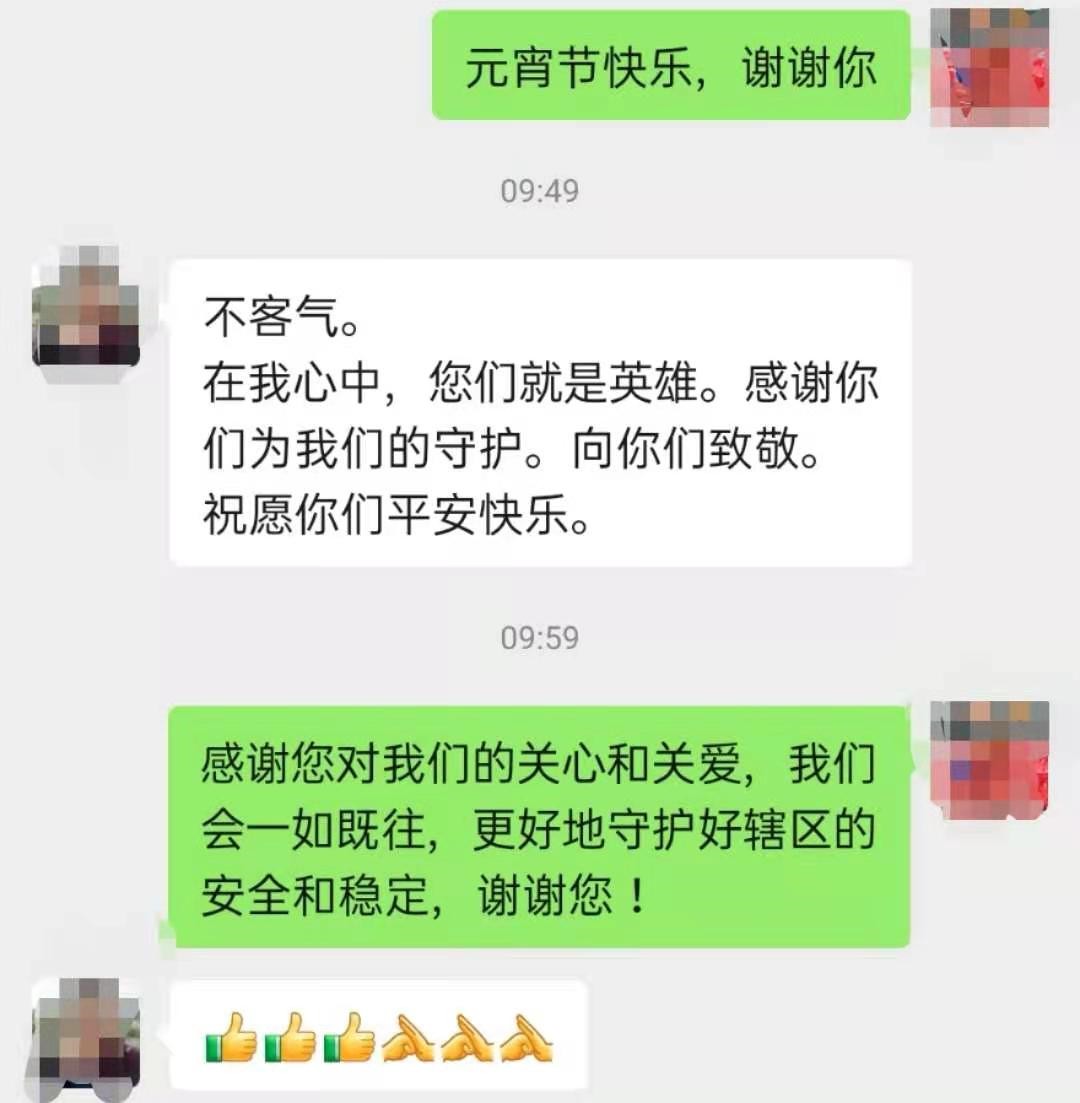 神秘男深夜多次往這里丟東西，為啥？