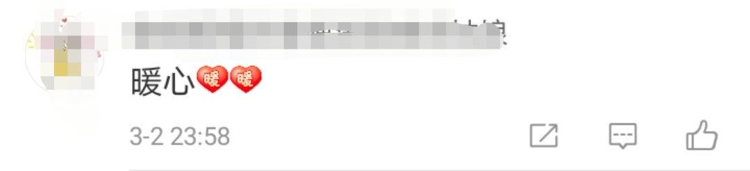 神秘男深夜多次往這里丟東西，為啥？