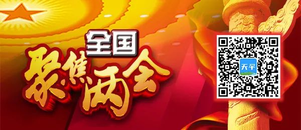 极简版2021年最高人民法院工作报告，来了