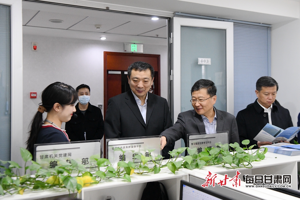 “借助传媒力量，把甘肃中医药品牌打造得更加响亮！”