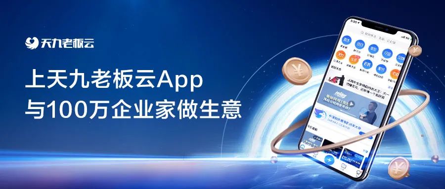 " business circles is early know " China expend to use collection 5G patent; The reporter lies outstanding achievement of bottom sale company is outstanding into 2 handle; Byte is jumpy plan to grind oneself AI chip