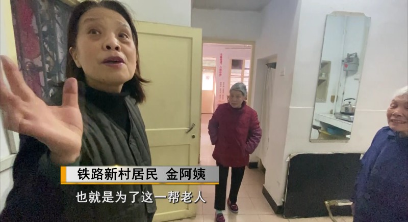 杭州81歲神仙奶奶火了！這門2塊錢的生意，30年不漲價