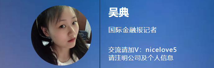 直擊業績會 歸母淨利暴跌97 禹洲集團遭遇 股債雙殺 地產深度報道 Mdeditor