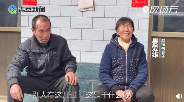 石桥|男子为妻子建了座石桥 当地村民把这座桥称作“夫妻桥”